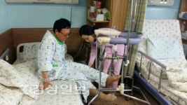 [클릭e병원]울산시티병원 간호·간병 통합서비스