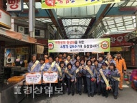 울산 중부소방서, 선우시장 일대에서 소방차 길터주기 홍보 캠페인 실시