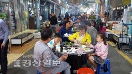 울산 남구 수암시장 야시장 인기폭발