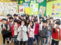 울산 중구 백양초등학교, 월드비전에 기부금 전달