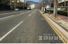 울산 방어진순환도로 · 봉수로 7~14일 재포장 보수공사