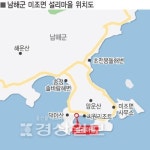 [이성규의 낚시천하]봄엔 볼락, 여름엔 벵에돔…아는 사람만 아는 포인트