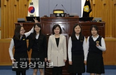 울산시 남구 대현중학교 학생 4명, 지방의회를 이해하는 시간 가져