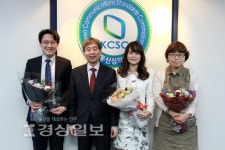 울산극동방송 다큐 