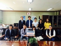울산시 북구 매산초등학교운영위원회, 학교발전기금 500만원 기탁