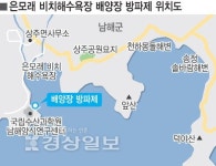 [백두에서 한라까지]묵묵히 죽령고개 오르다 보면, 바람을 보는듯한 풍경 펼쳐져