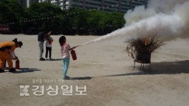울산 남부소방서 무거119안전센터, 합동소방훈련 실시