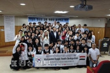 이집트 청소년대표단, 울산외국어고등학교 방문