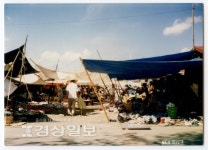 울주민속박물관에 열린 1980년대 울주 오일장