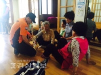 울산동부소방서 강동119지역대, 119소방안전 효도행사 실시