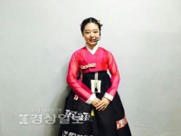 울산 출신 라서진양 박록주국악대전 고등부 대상