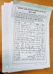 농수산물도매시장 현대화사업 서둘러야