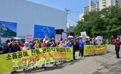 야음동주민들, 대현더샵공사 소음·분진피해 보상 요구