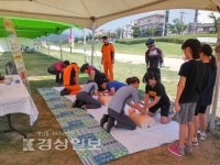 울산 중부소방서 태화119안전센터, 태화강대공원 국제설치미술제 행사에 소방안전체험장 마련