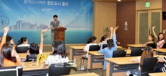 녹수초등학교 학생들, 경상일보 청소년 기자체험 캠프에 참여