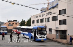 도심재생 사업서 쏙 빠진 방어진 시외버스정류장