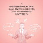[경상카드뉴스]무늬만 공룡테마파크?