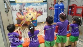 울산 동부소방서, 설리반영어어린이집에서 소방안전 체험교육 실시