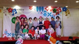 울산 중구종합사회복지관, 나도 패셔니스타-패션쇼 열어