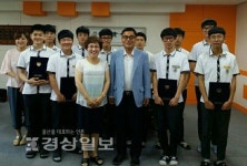 천수장학회, 울산마이스터고등학교 학생들에게 장학금 전달