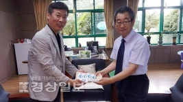 울산시 울주군 방기초등학교, 저소득층 학생 및 결식아동을 위한 중식지원금 138만원 기탁