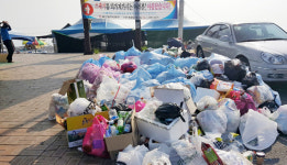 내가 먹고 쓴 것, 그대로 가져갑시다