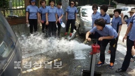 울산 남부소방서 옥동119안전센터, 소방용수시설을 합동점검 실시
