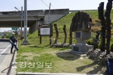 [백두에서 한라까지]백두대간 가르며 문화·물류 교류시킨 추풍령 고갯길