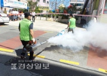 울산 동구 남목2동주민센터, 어린이집 화재대피훈련 실시