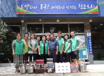 울산 동구 새마을 대송동부녀회및 협의회, 밑반찬을 관내 경로당 3곳에 전달