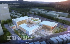 학생청소년교육문화회관 설계 당선작 확정