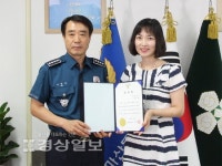 경남銀, 올들어 8건 보이스피싱 피해 막아