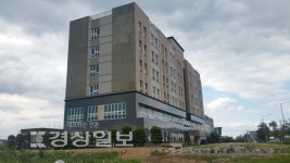 울산시티병원 제2병원 9월 1일 개원