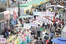 [부산 영도다리축제]낭만과 추억이 가득…전국 유일의 다리축제