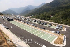 영남알프스 배내골 일원에 336면 공영주차장 준공