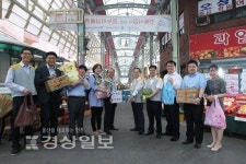 한국동서발전, 상품권으로 전통시장 장보기 행사
