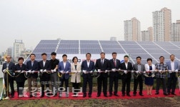 울산 신정4동 주민센터 옥상에 태양광발전시설