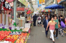 울산지역, 전통시장서 제수용품 구입해 주세요