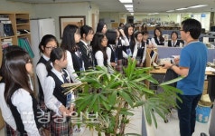 울산 서창중학교, 경상일보 주최 청소년기자 체험캠프 참여