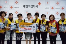 (주)아카데미과학, 3200만원 상당의 아동청소년 과학조립 장난감 전달