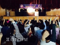 울산 울주군 범서읍 굴화초등학교, 흡연예방 인형극 개최