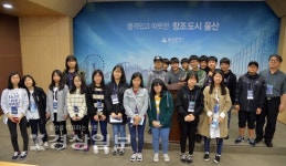 현대중학교, 경상일보 주최 청소년기자 체험캠프 참여