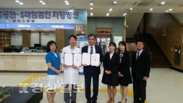 마더스병원과 효청보건고등학교, 상호 교류와 협력을 강화하기 위해 업무협약 체결