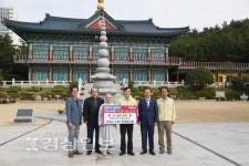 수재민 모금행렬에 조금씩 아물어가는 태풍 차바 상처