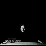 클래식, 어렵지 않아요