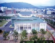 울산 북구문예회관, 내부시설 전면 보수 들어가