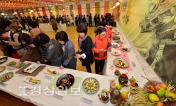 [사진뉴스]사찰서 펼쳐진 우리음식의 향연
