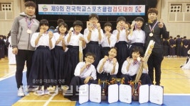검단초, 전국학교스포츠클럽 검도 전종목 입상