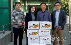 울산시시각스포츠연맹, 시각장애인복지관에 후원품 전달