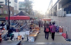 수년째 해답 못찾는 동구 동울산시장 불법노점